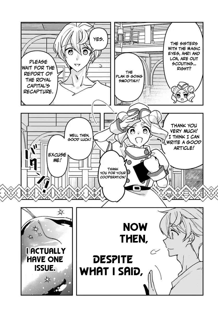 The Frontier Alchemist ~ I Can’t Go Back to That Job After You Made My Budget Zero Chapter 42 page 10