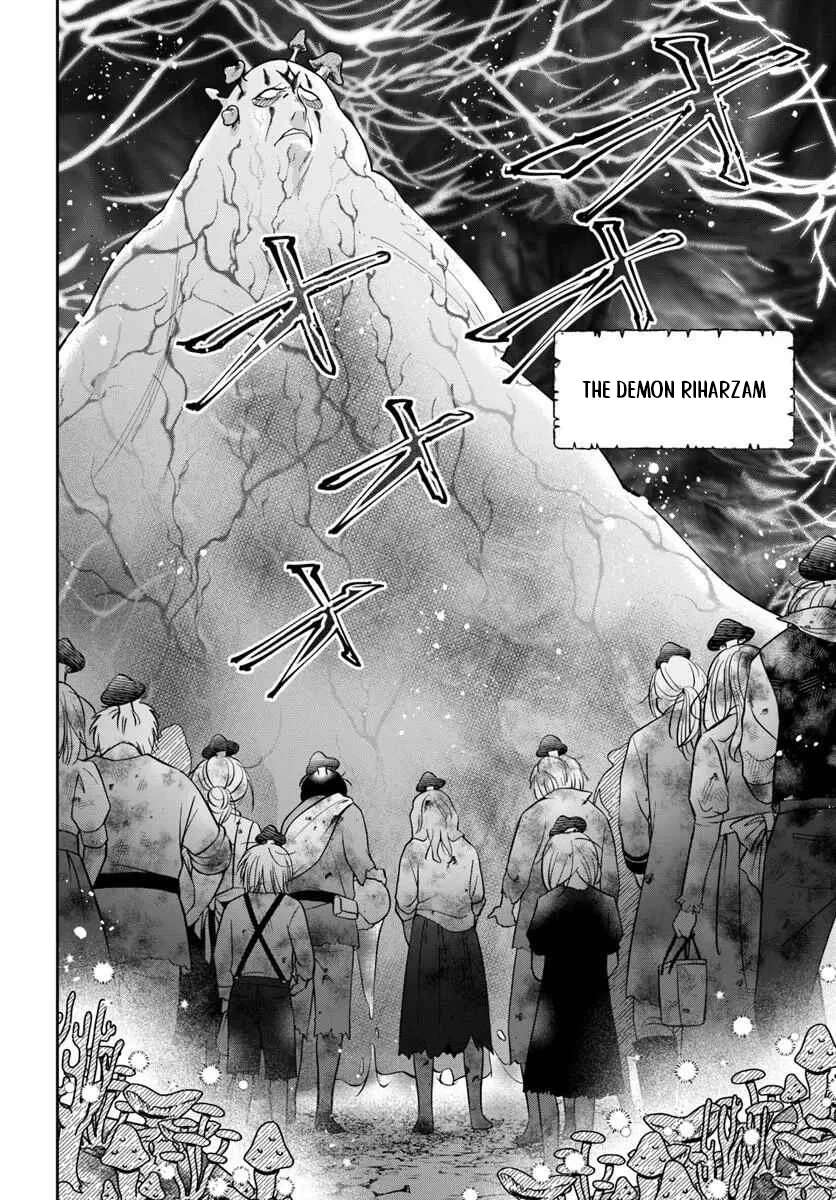 The Frontier Alchemist ~ I Can’t Go Back to That Job After You Made My Budget Zero Chapter 42 page 5