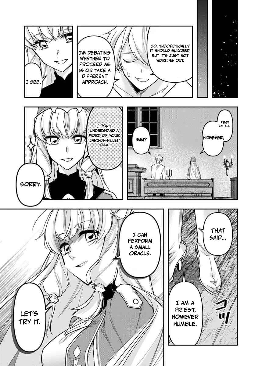 The Frontier Alchemist ~ I Can’t Go Back to That Job After You Made My Budget Zero Chapter 42 page 16