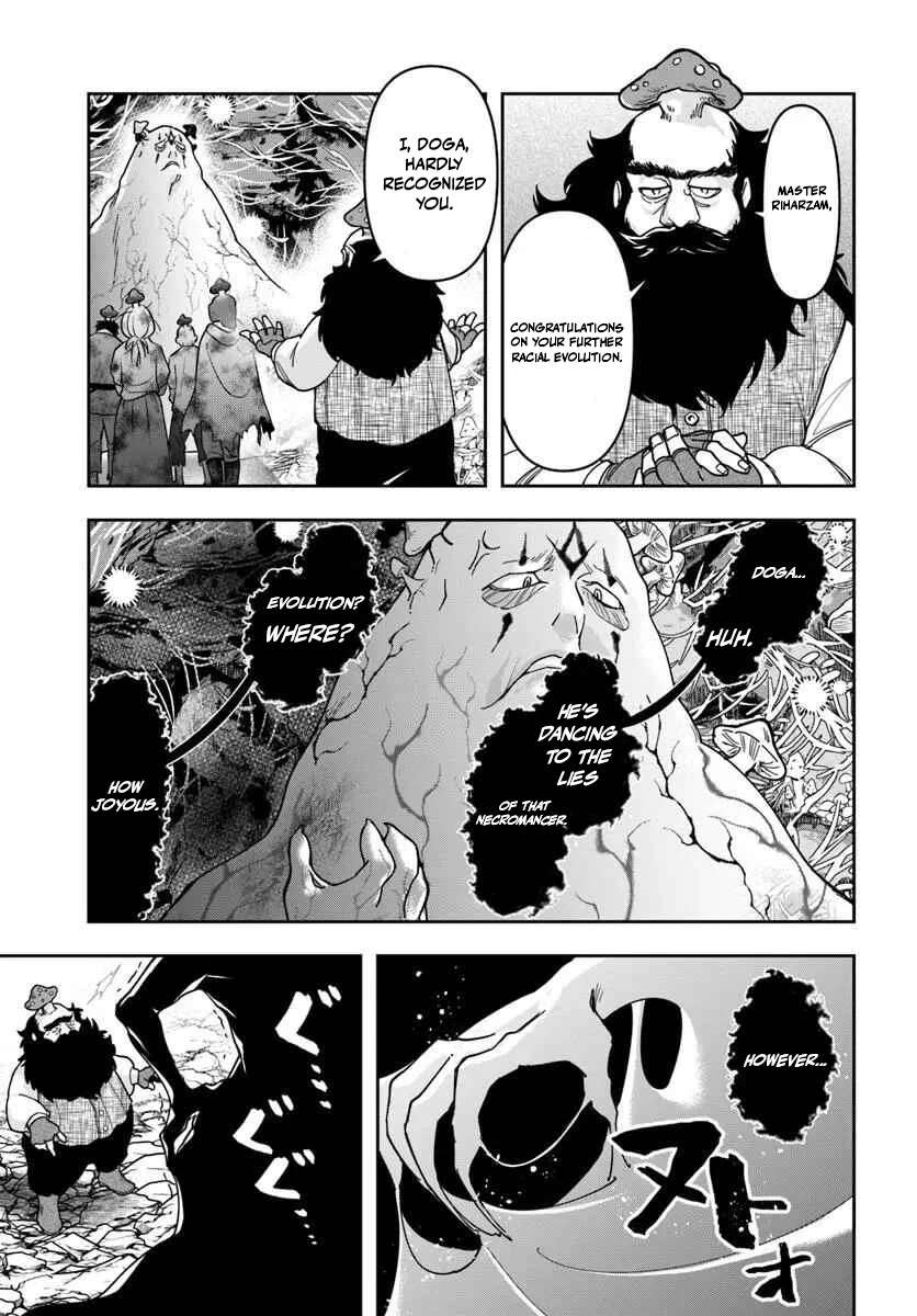 The Frontier Alchemist ~ I Can’t Go Back to That Job After You Made My Budget Zero Chapter 42 page 6
