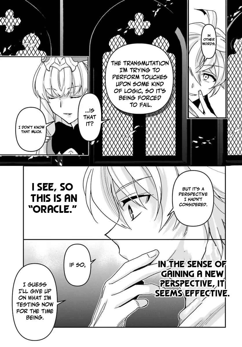The Frontier Alchemist ~ I Can’t Go Back to That Job After You Made My Budget Zero Chapter 42 page 20