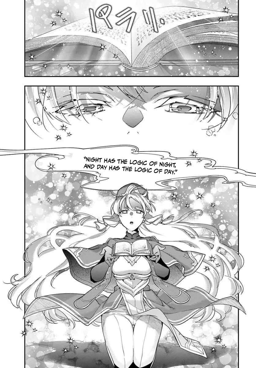 The Frontier Alchemist ~ I Can’t Go Back to That Job After You Made My Budget Zero Chapter 42 page 18