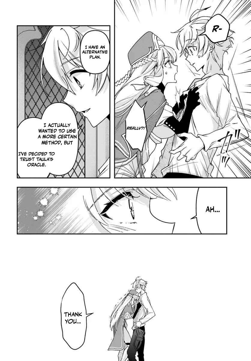The Frontier Alchemist ~ I Can’t Go Back to That Job After You Made My Budget Zero Chapter 42 page 23