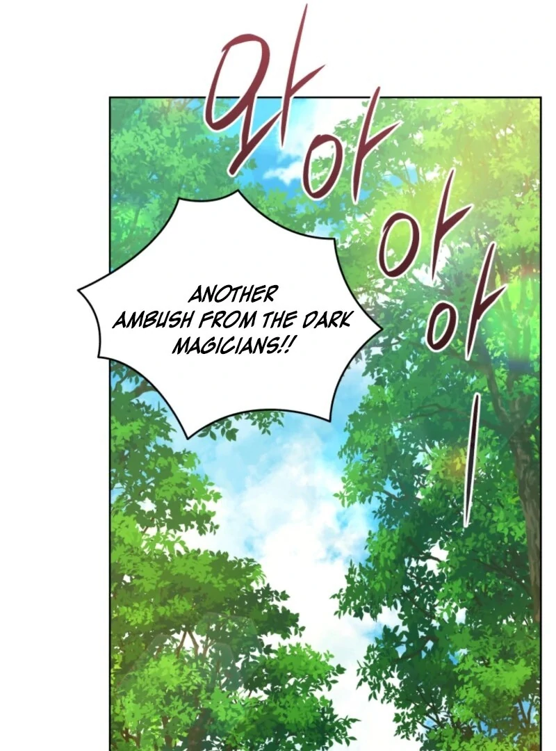 I Became the Daughter-in-Law of the Righteous Mad Dog Chapter 69 page 96