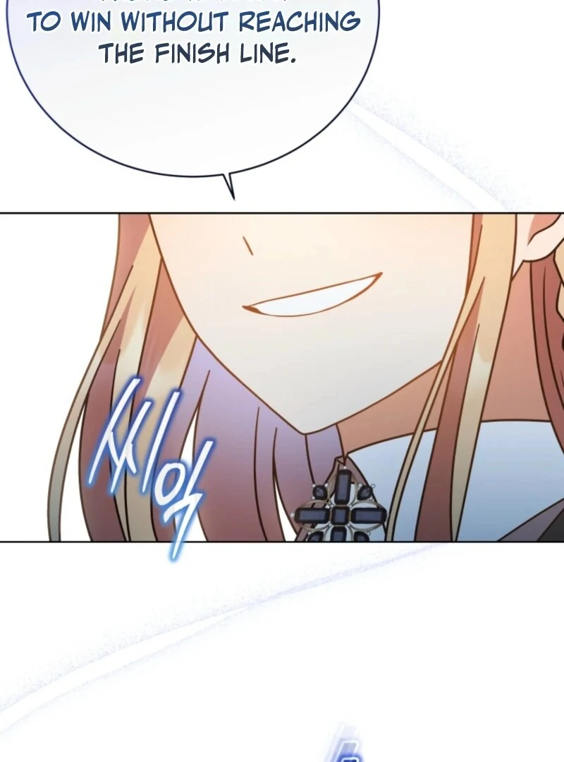 I Became the Daughter-in-Law of the Righteous Mad Dog Chapter 69 page 114