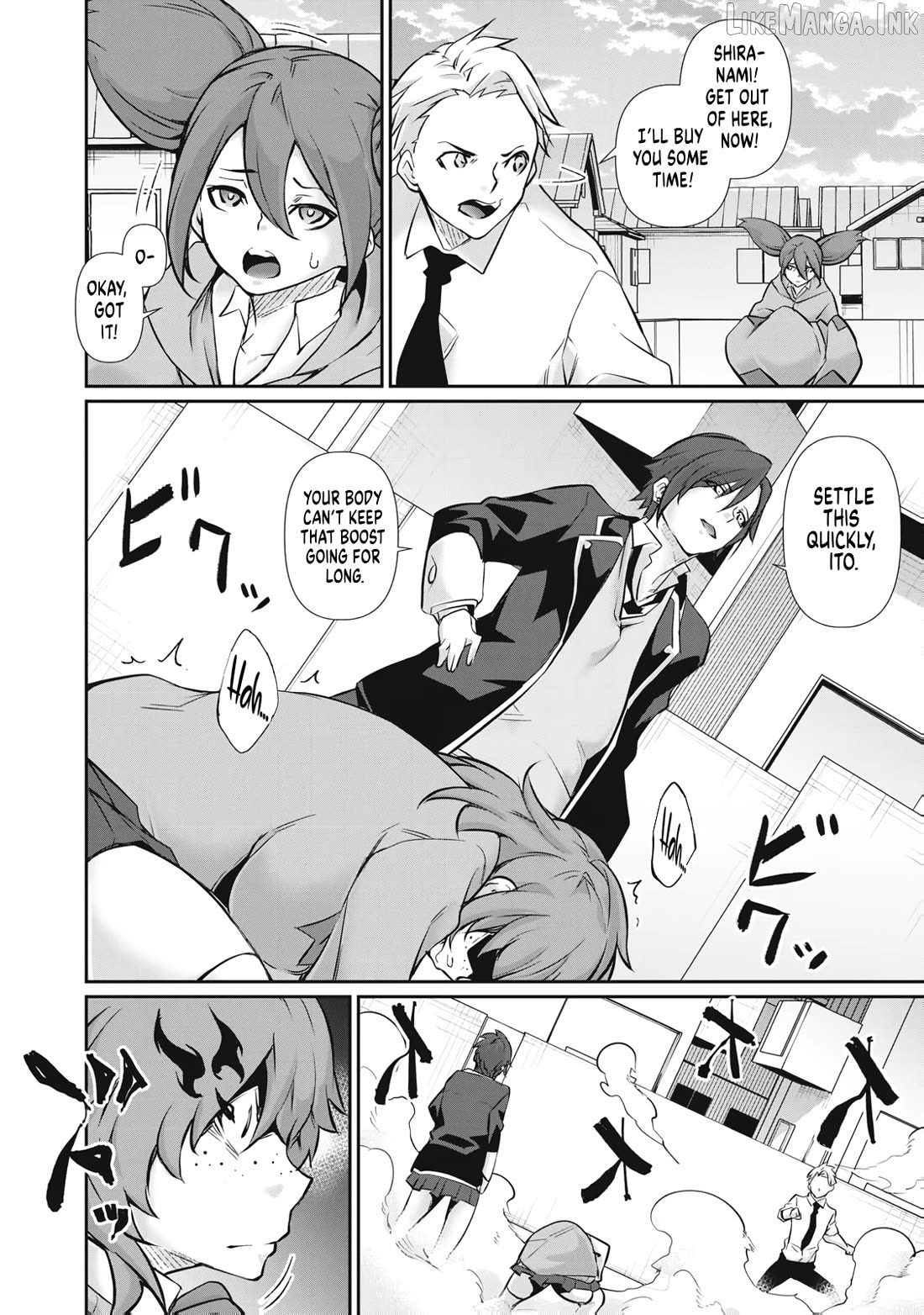 Hacking Ghost Karada ni Shika Kachi no Nai Chapter 69 page 12