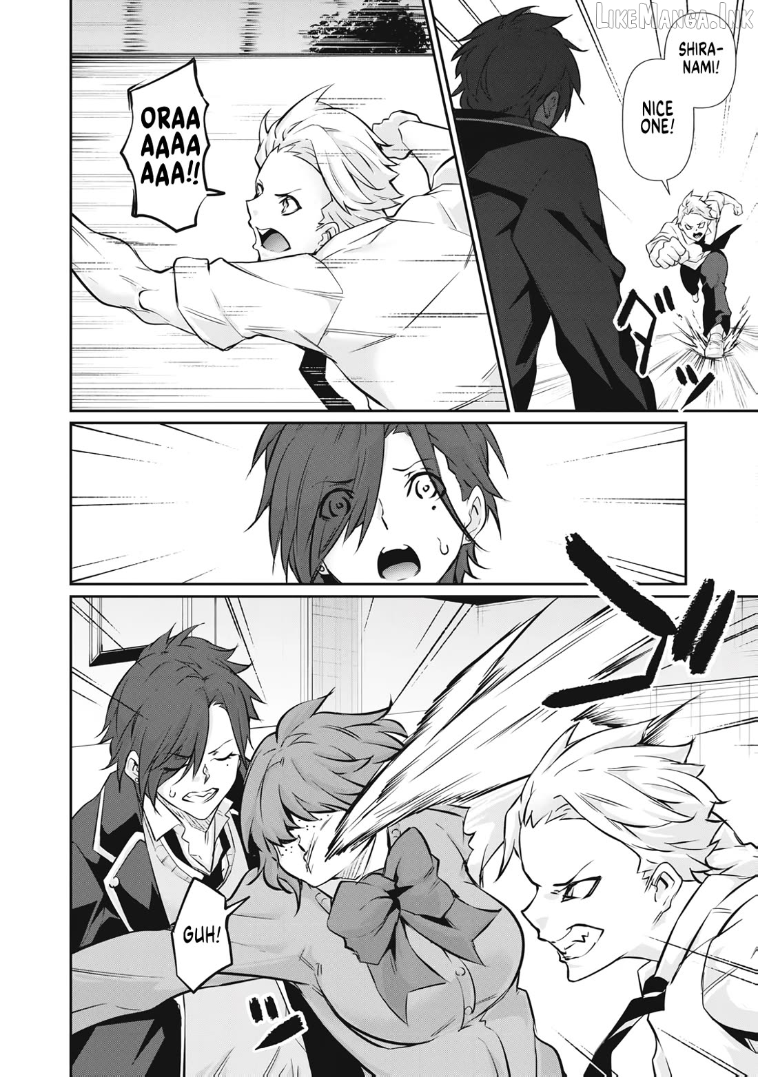 Hacking Ghost Karada ni Shika Kachi no Nai Chapter 69 page 6