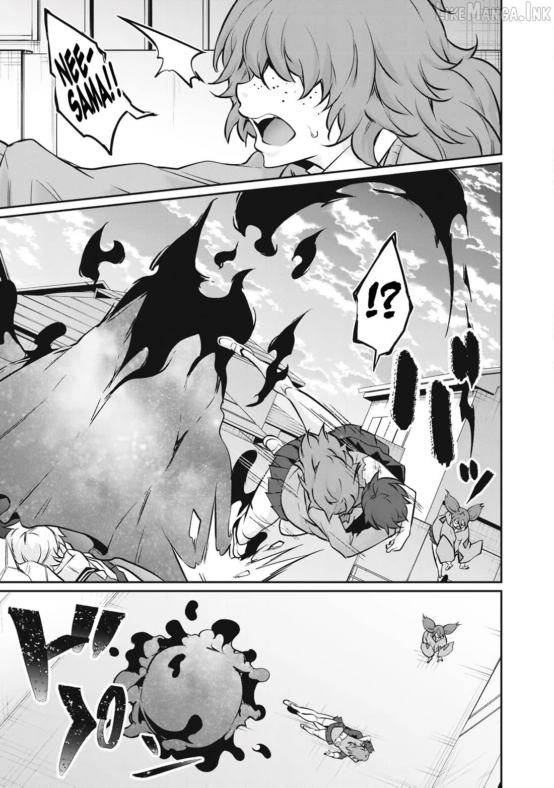 Hacking Ghost Karada ni Shika Kachi no Nai Chapter 69 page 5