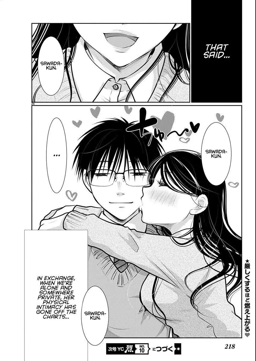 Takane no Hana wa Midaresaki Chapter 66 page 24