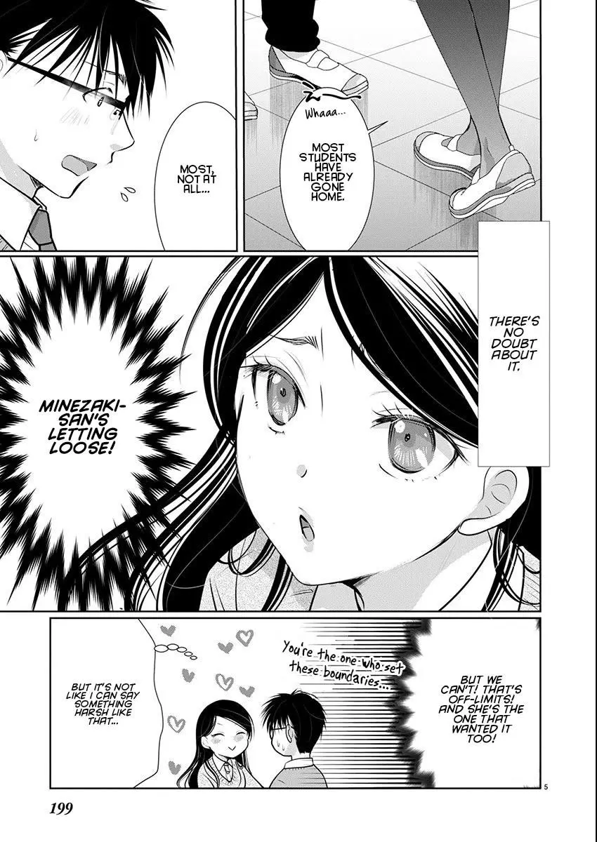 Takane no Hana wa Midaresaki Chapter 66 page 6
