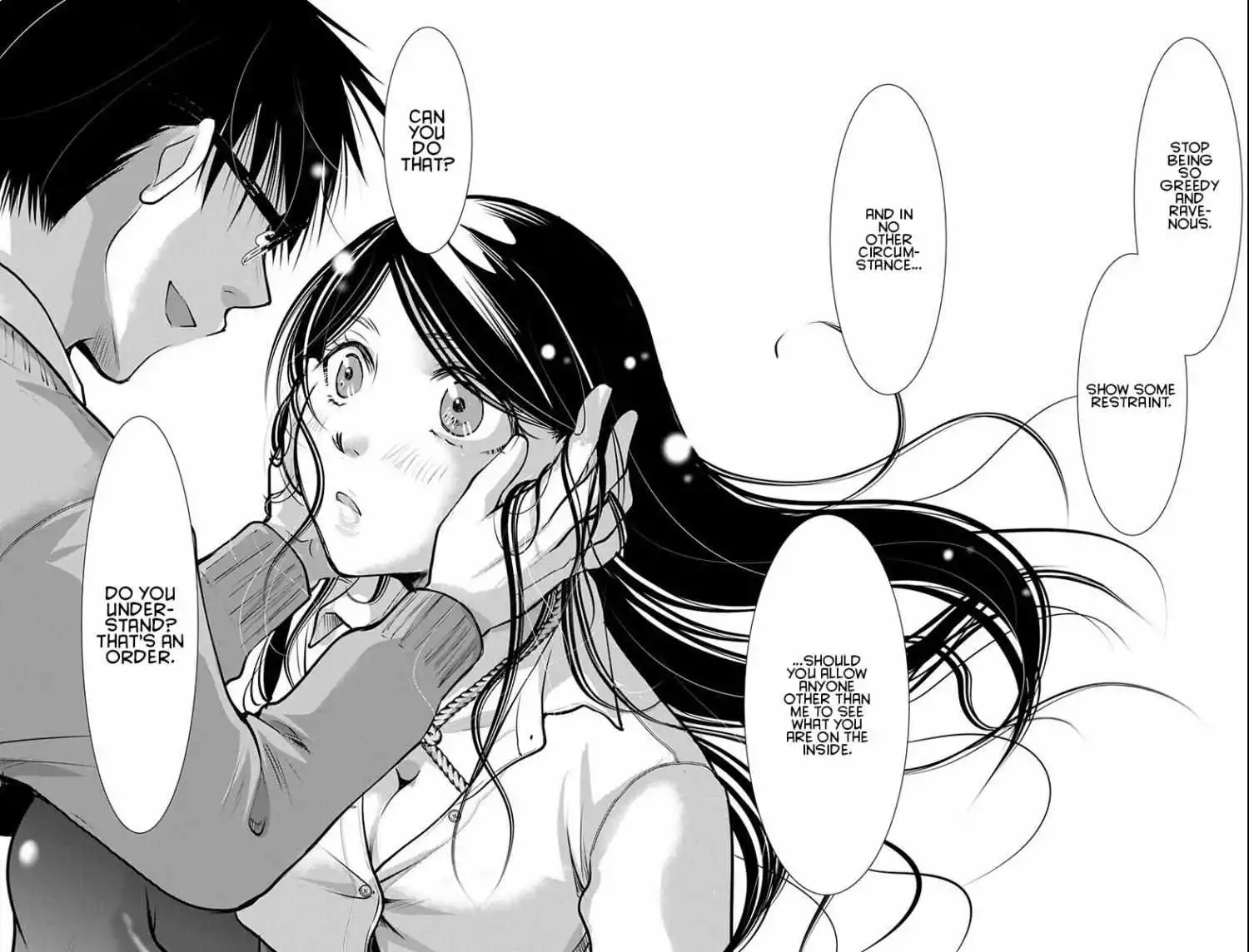 Takane no Hana wa Midaresaki Chapter 66 page 17