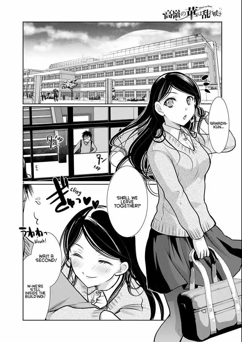 Takane no Hana wa Midaresaki Chapter 66 page 5