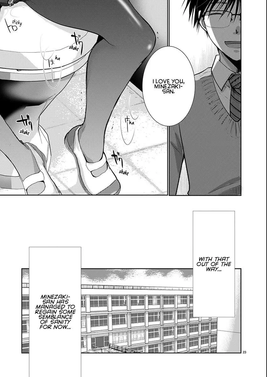 Takane no Hana wa Midaresaki Chapter 66 page 23