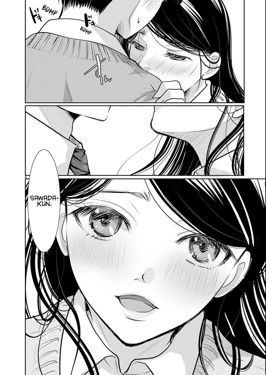 Takane no Hana wa Midaresaki Chapter 66 page 7