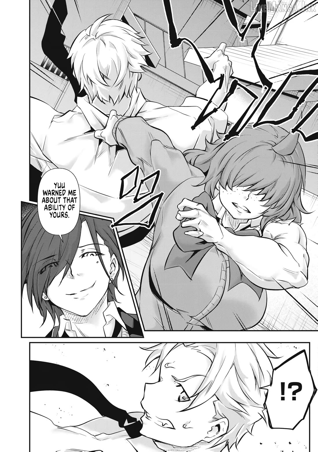 Hacking Ghost Karada ni Shika Kachi no Nai Chapter 69 page 18