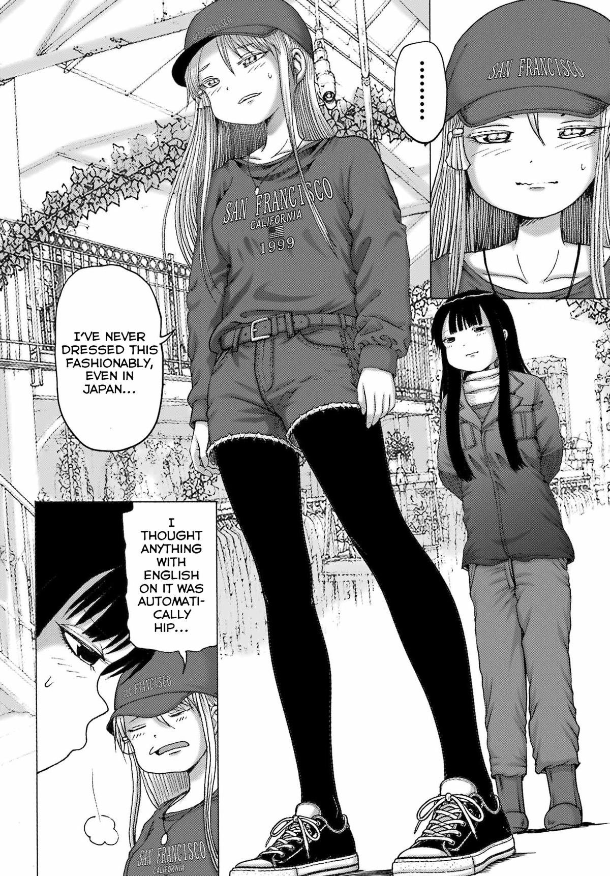 High Score Girl DASH Chapter 69 page 7
