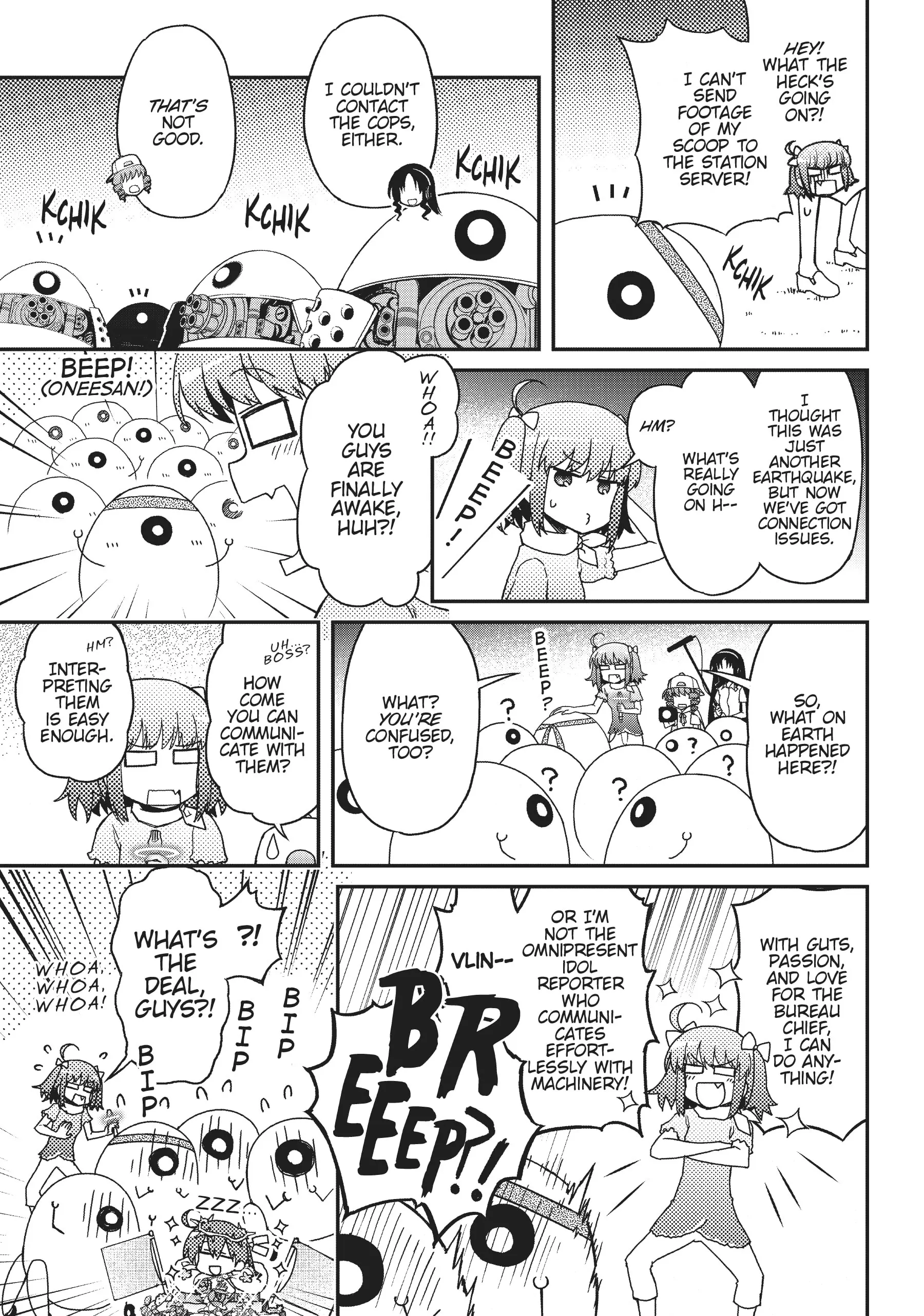 Pandora in the Crimson Shell - Ghost Urn Chapter 64 page 1