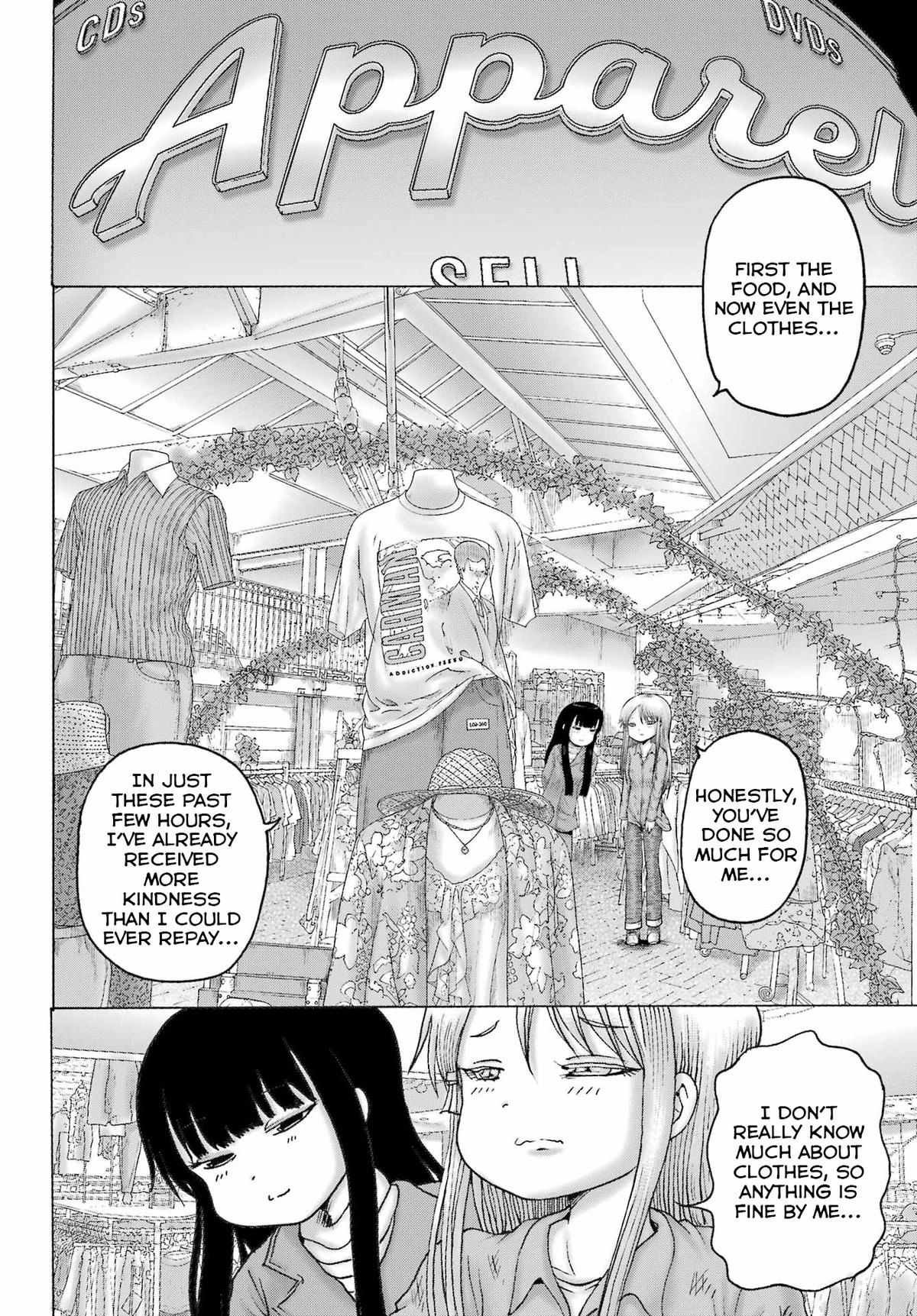 High Score Girl DASH Chapter 69 page 5