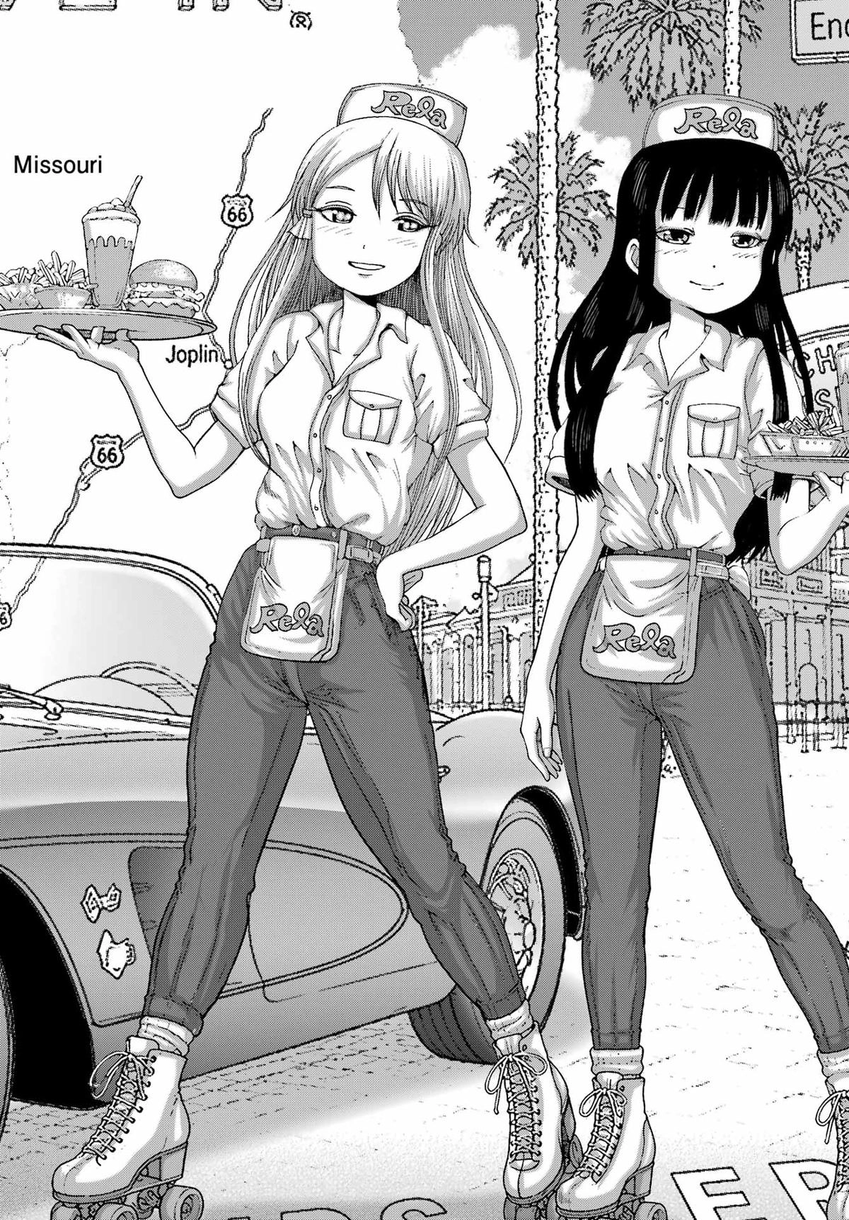 High Score Girl DASH Chapter 69 page 2