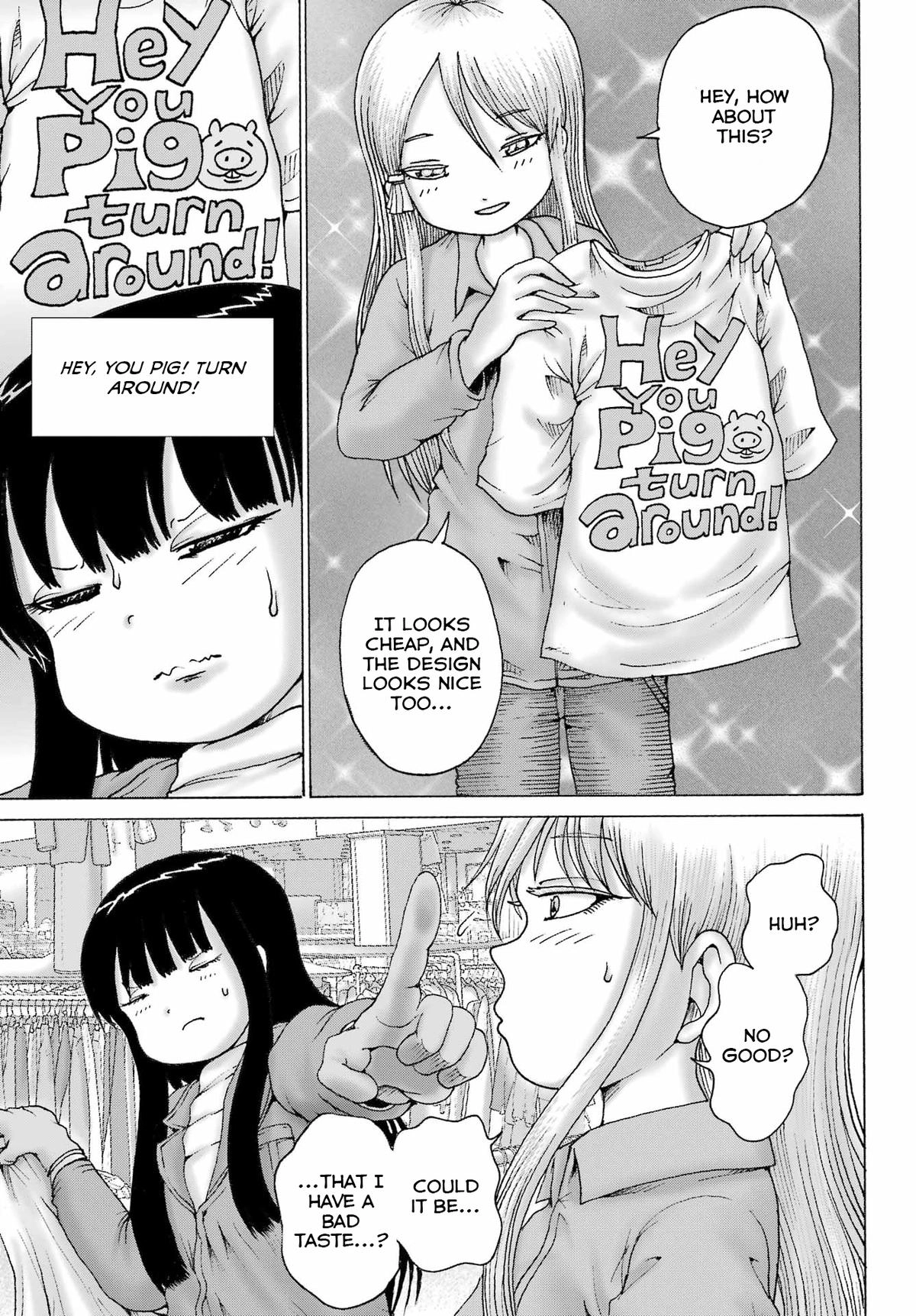 High Score Girl DASH Chapter 69 page 6