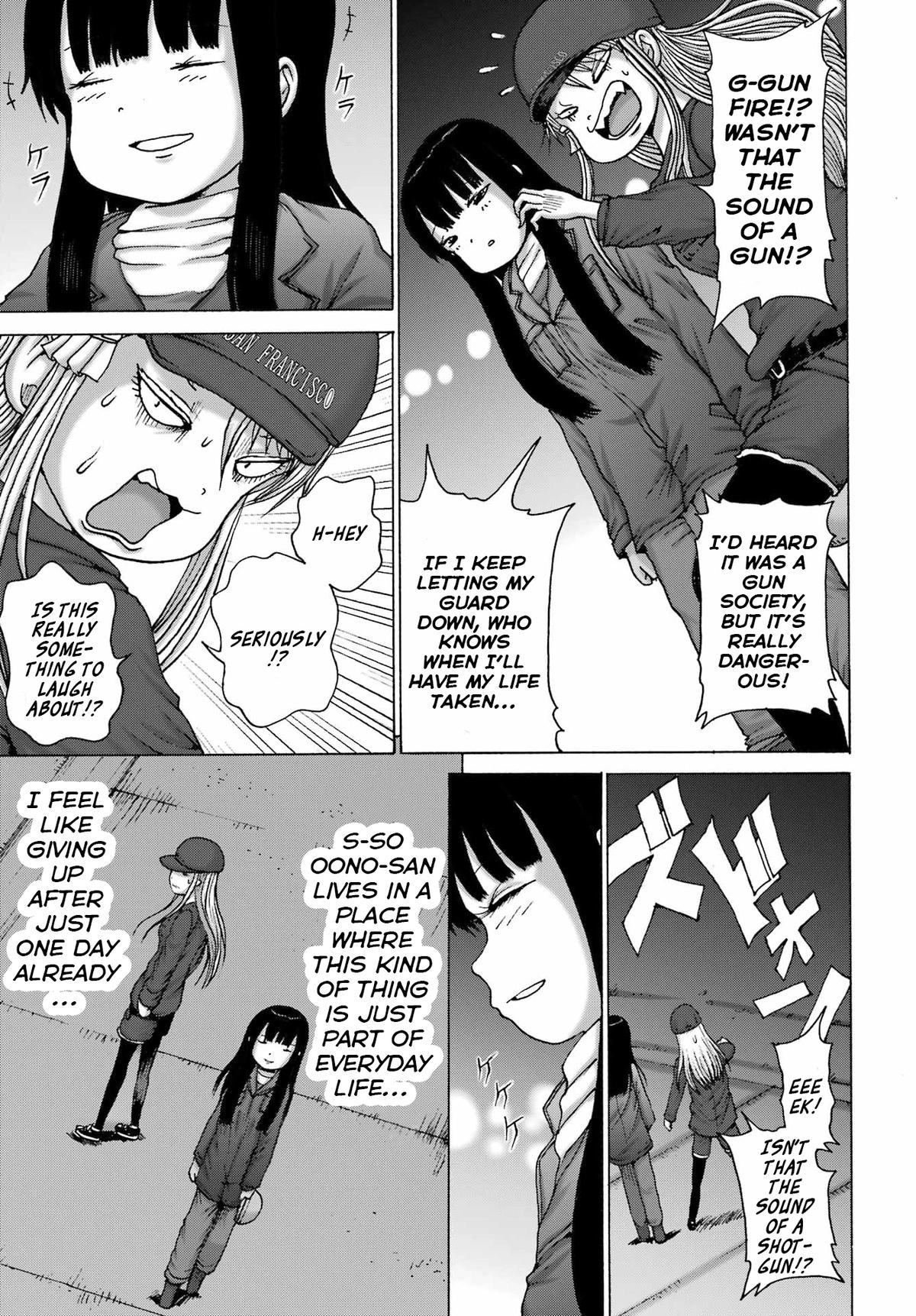 High Score Girl DASH Chapter 69 page 12