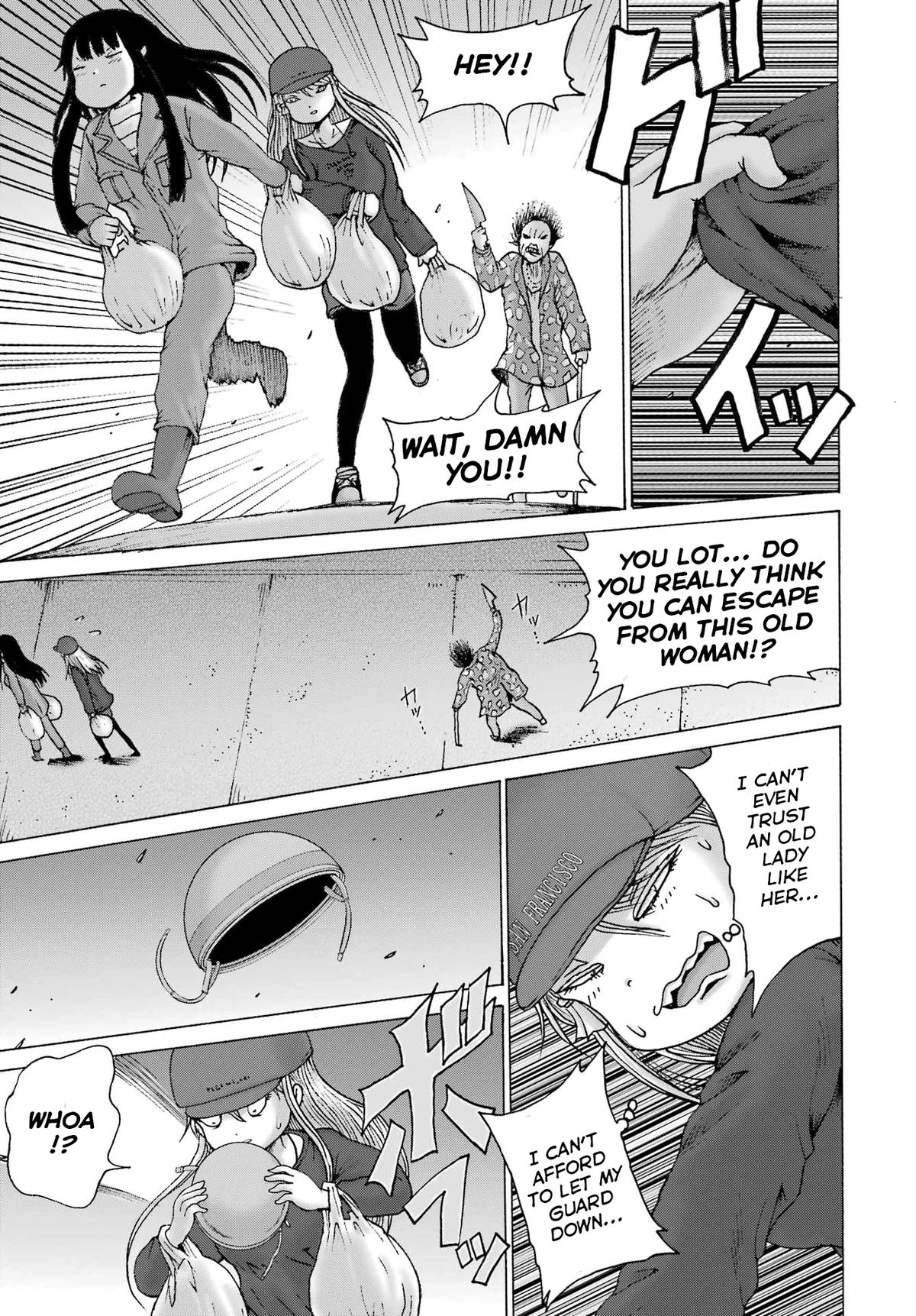 High Score Girl DASH Chapter 69 page 18