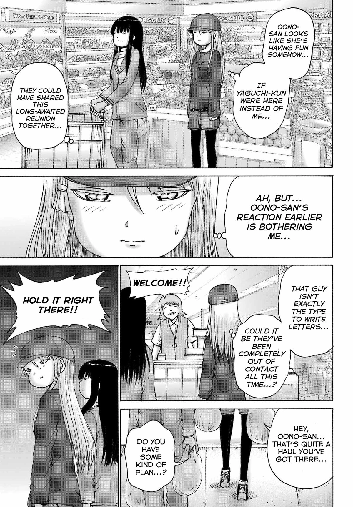 High Score Girl DASH Chapter 69 page 16