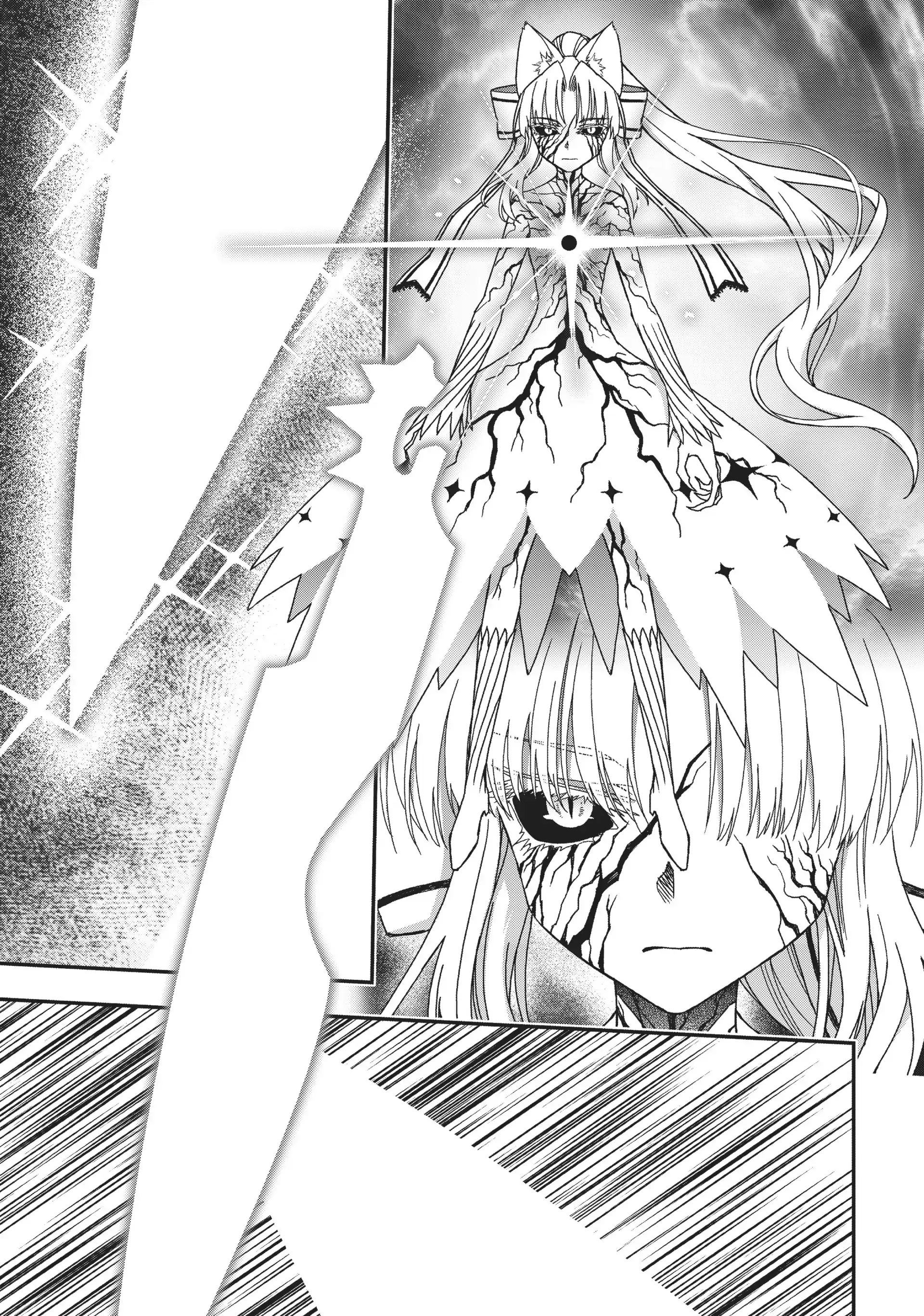 Pandora in the Crimson Shell - Ghost Urn Chapter 64 page 21