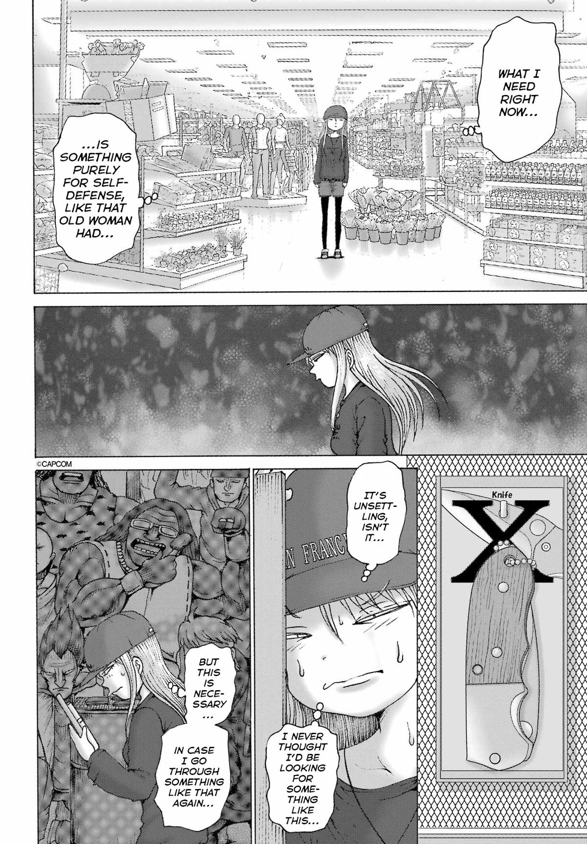 High Score Girl DASH Chapter 69 page 15