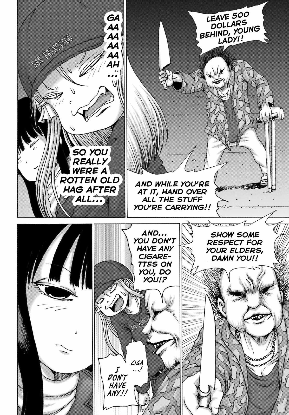 High Score Girl DASH Chapter 69 page 17