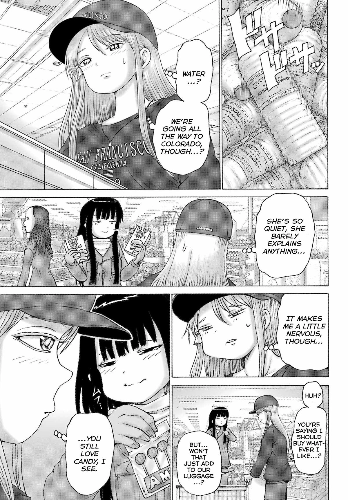 High Score Girl DASH Chapter 69 page 14