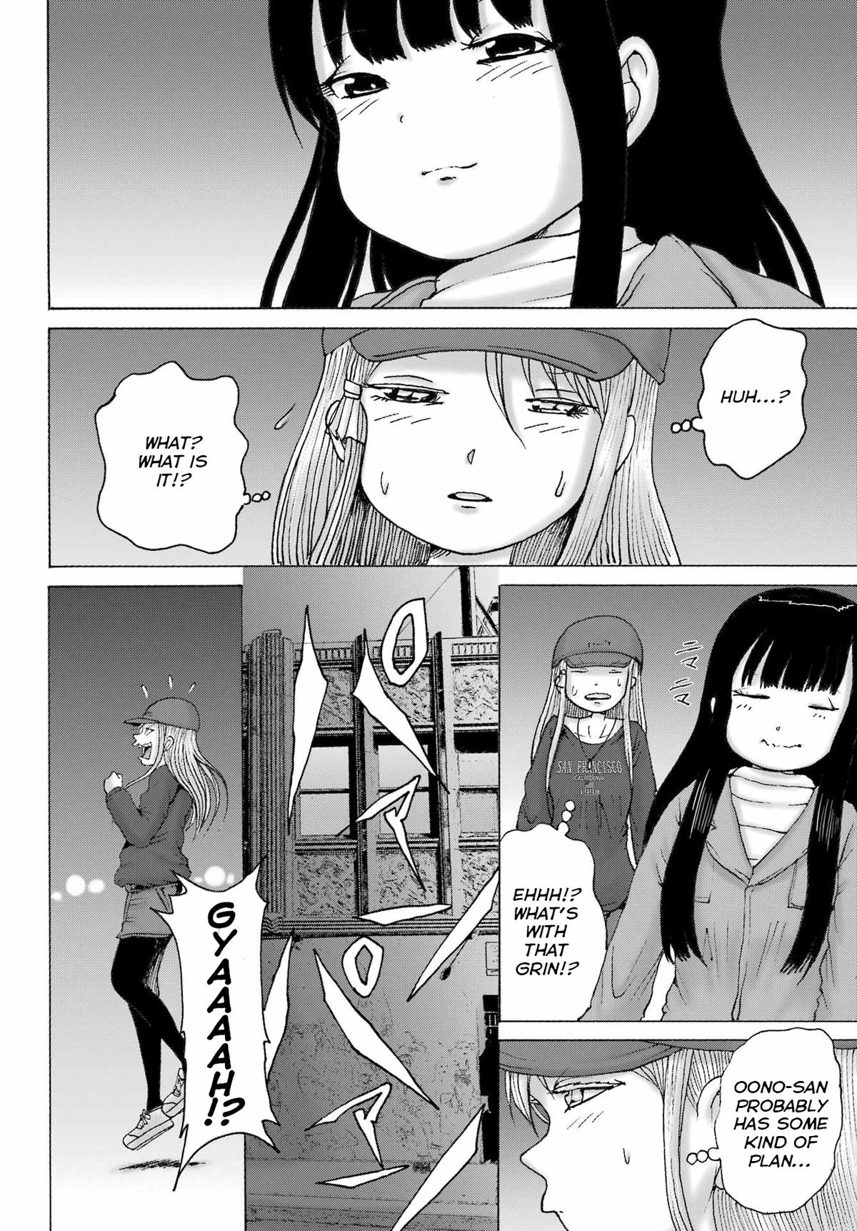 High Score Girl DASH Chapter 69 page 11