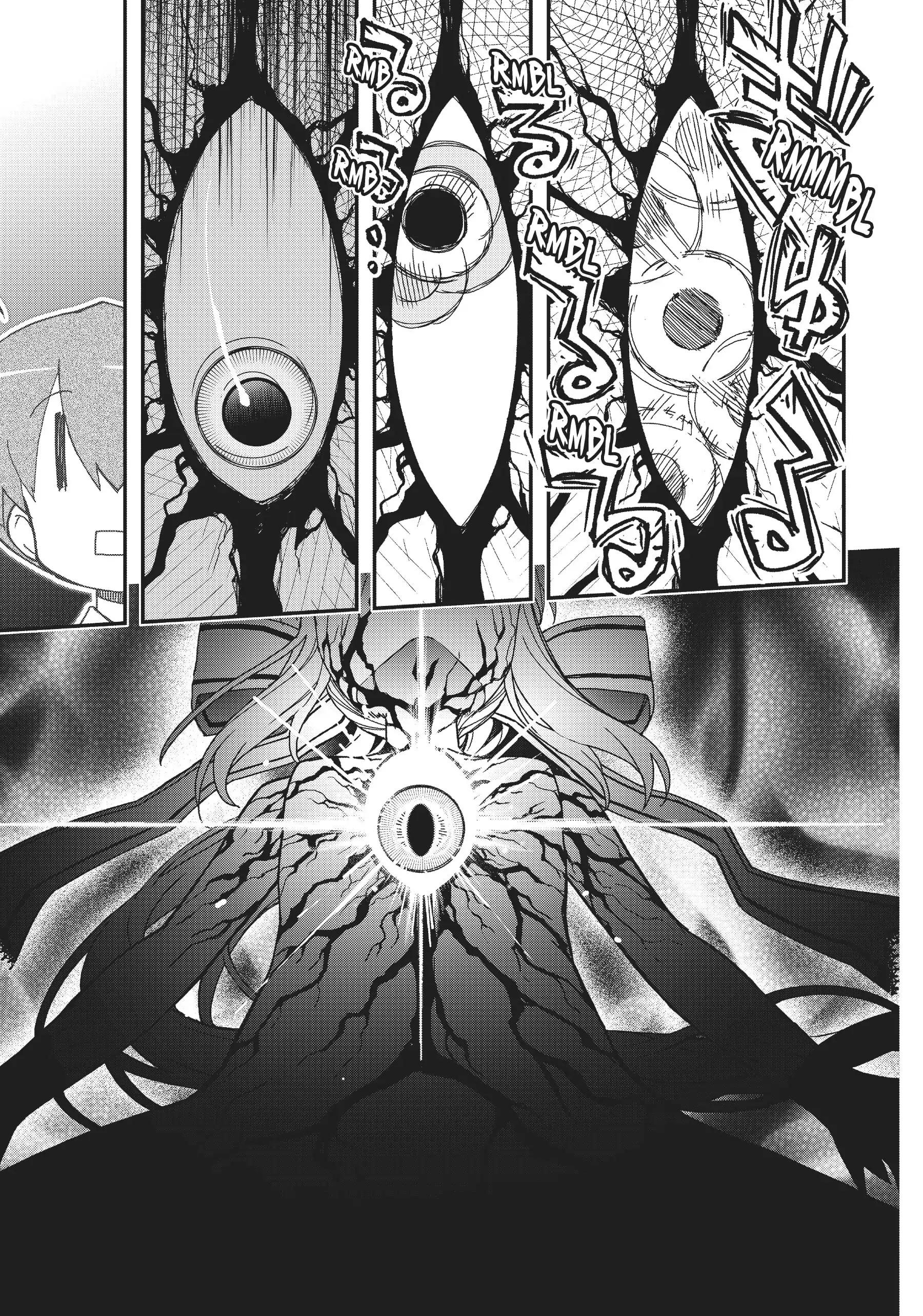 Pandora in the Crimson Shell - Ghost Urn Chapter 64 page 5