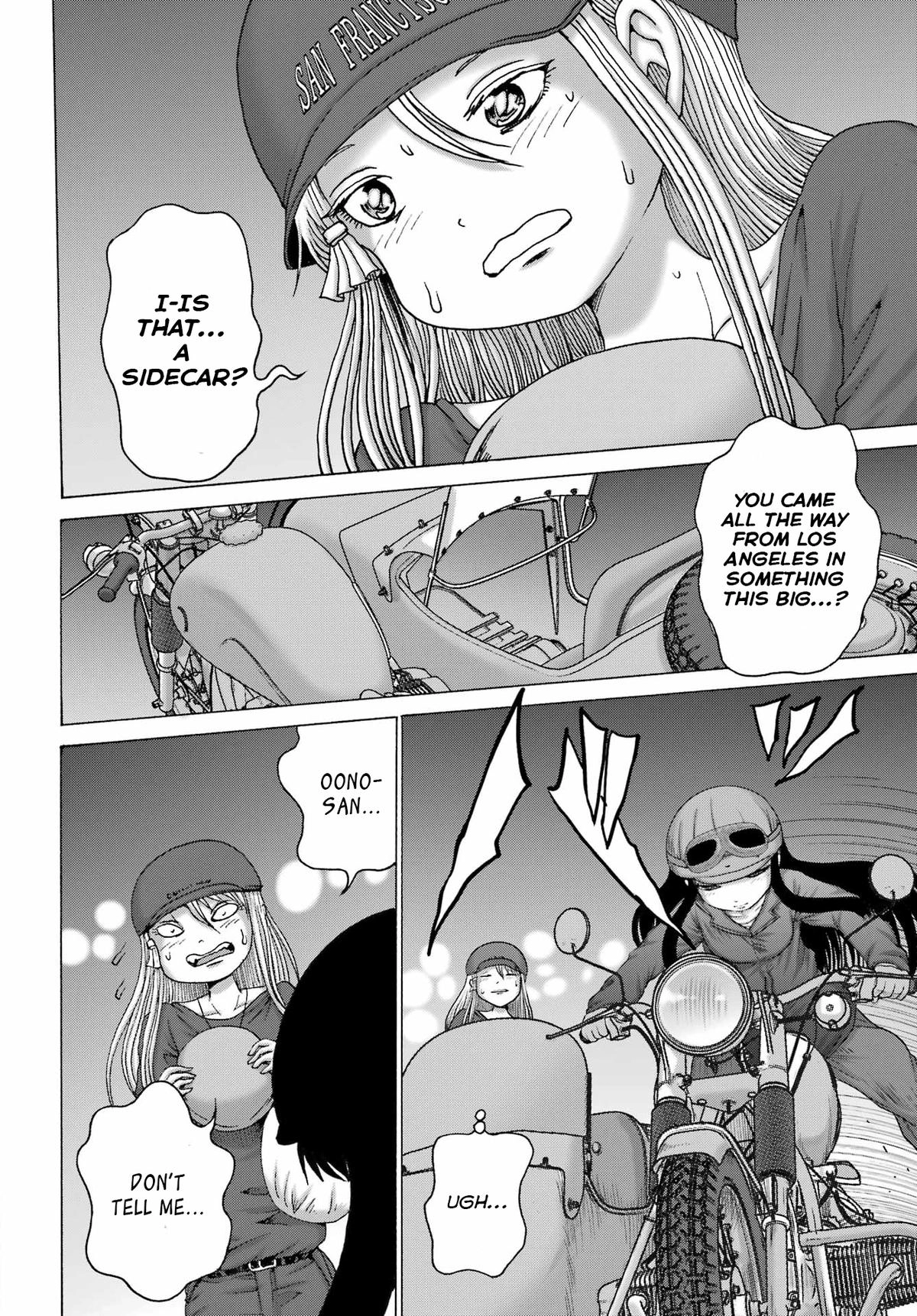 High Score Girl DASH Chapter 69 page 22