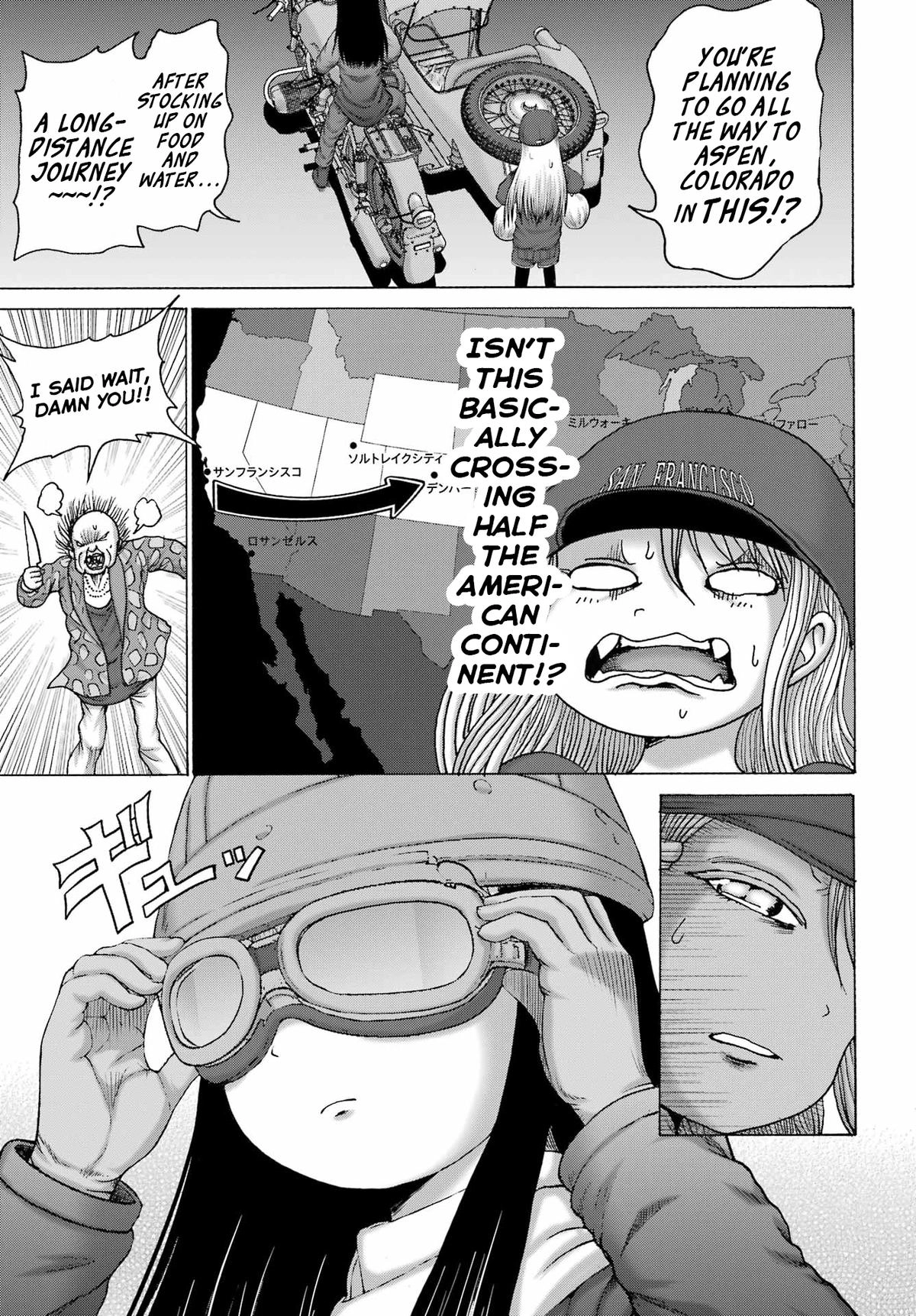 High Score Girl DASH Chapter 69 page 23