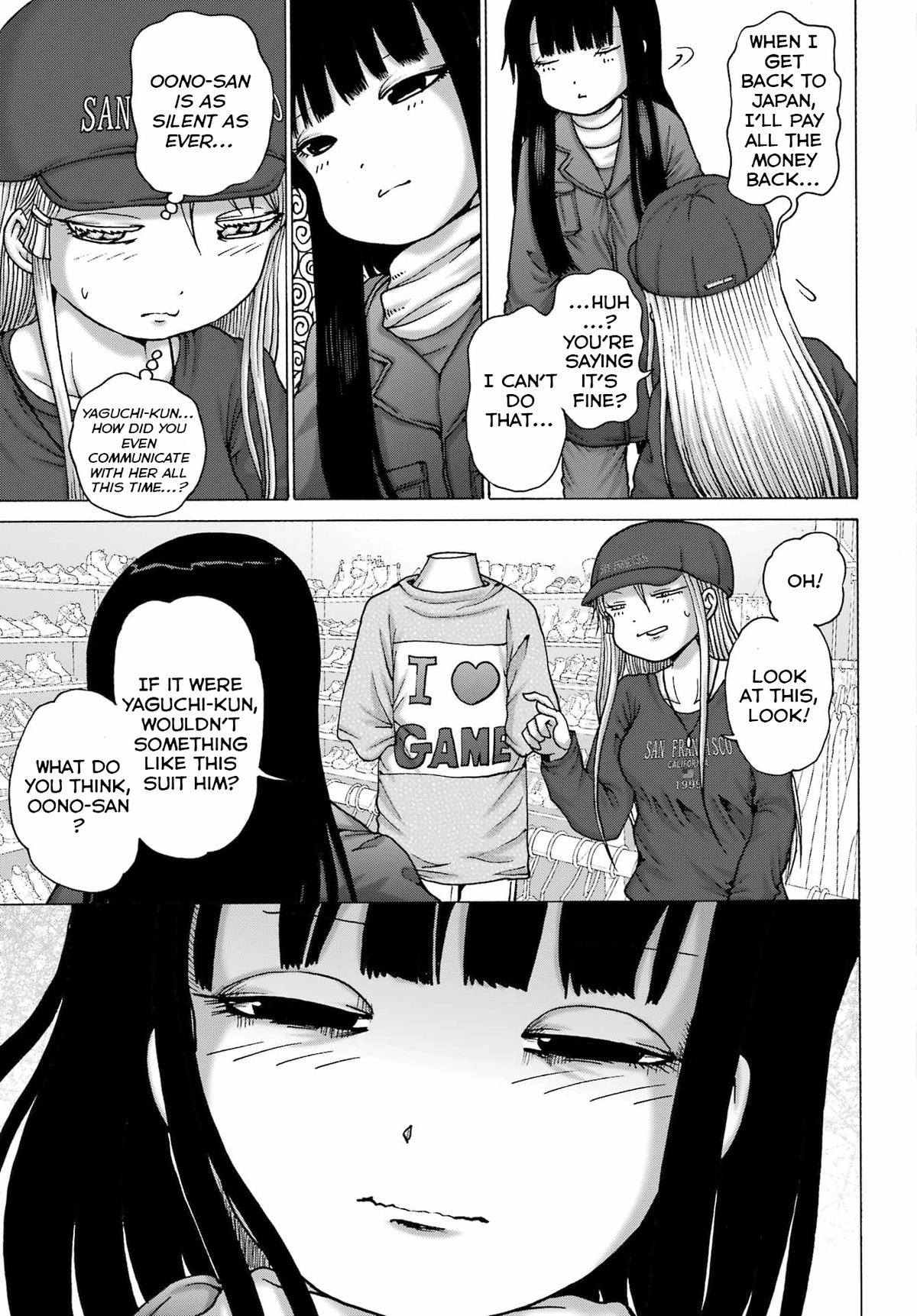 High Score Girl DASH Chapter 69 page 8
