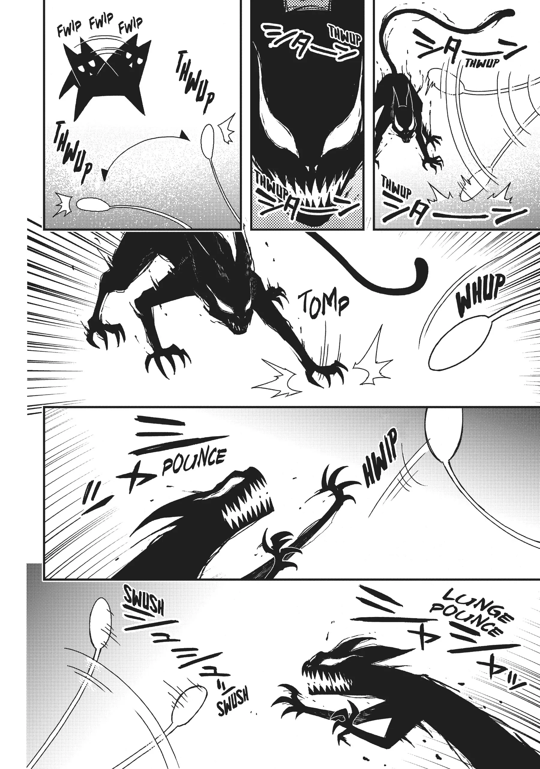 Pandora in the Crimson Shell - Ghost Urn Chapter 64 page 38