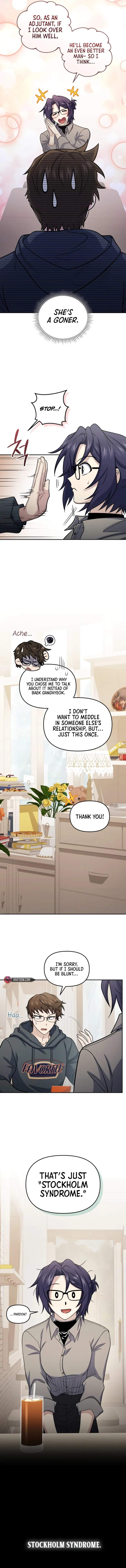 Bizarre restaurant Chapter 69 page 8