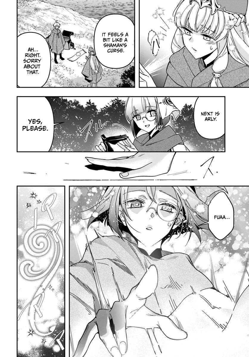 The Frontier Alchemist ~ I Can’t Go Back to That Job After You Made My Budget Zero Chapter 43 page 22