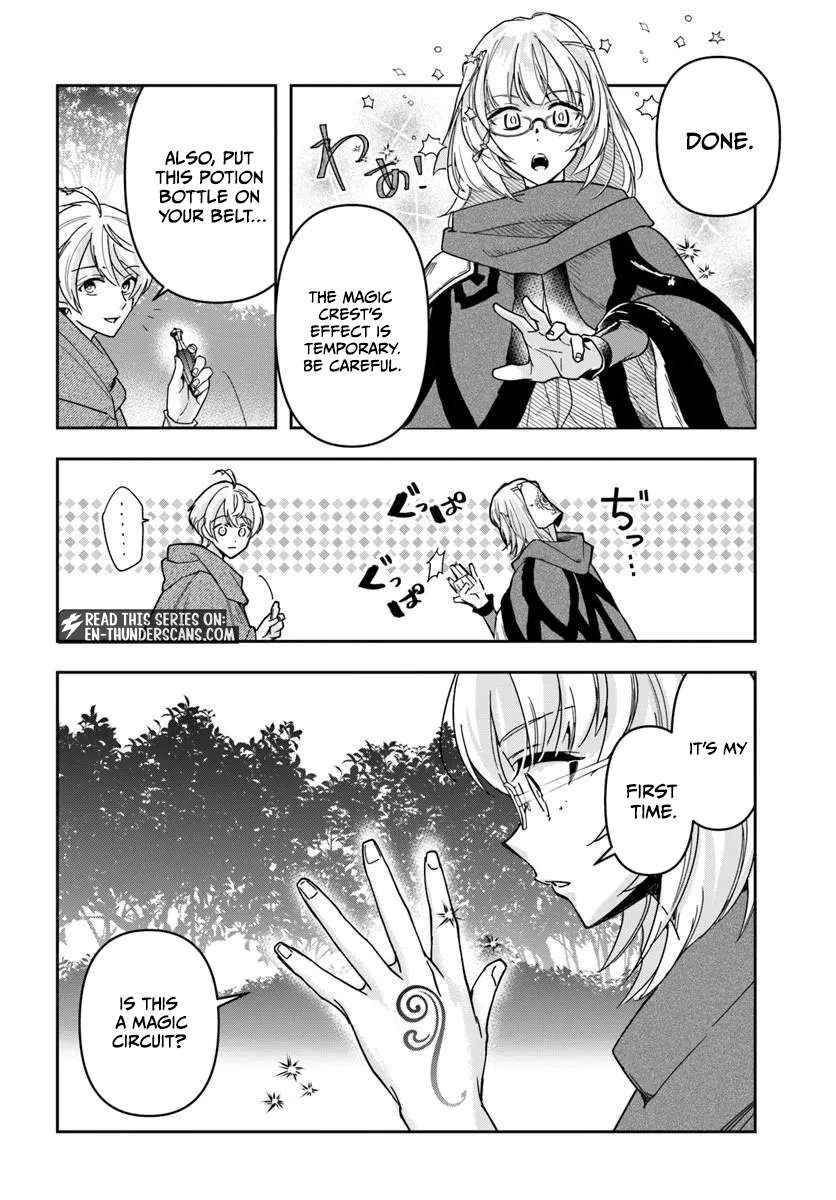 The Frontier Alchemist ~ I Can’t Go Back to That Job After You Made My Budget Zero Chapter 43 page 20