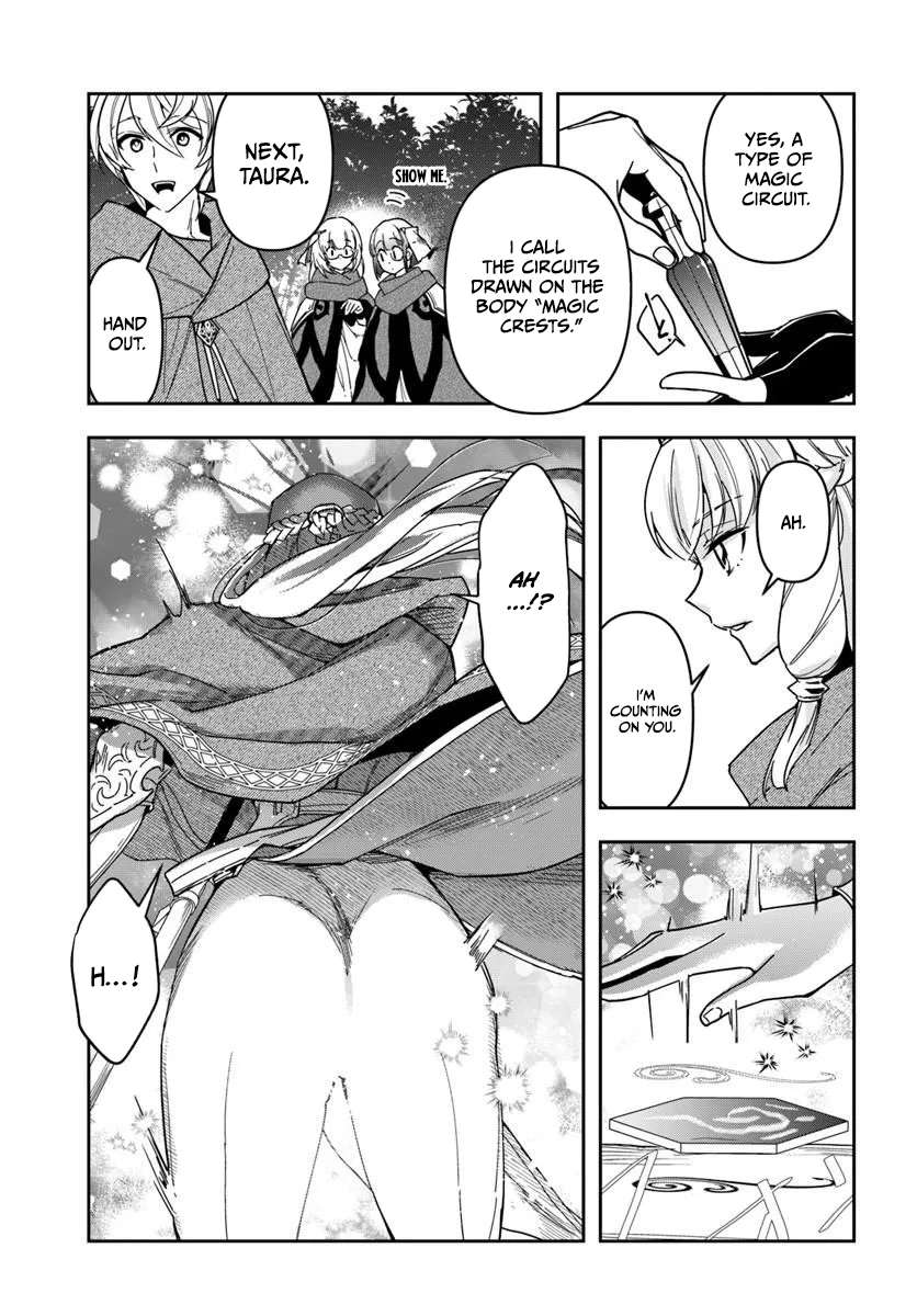The Frontier Alchemist ~ I Can’t Go Back to That Job After You Made My Budget Zero Chapter 43 page 21