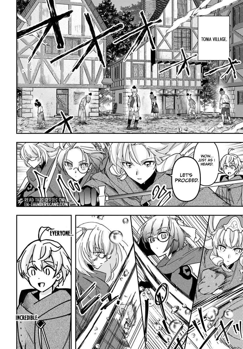 The Frontier Alchemist ~ I Can’t Go Back to That Job After You Made My Budget Zero Chapter 43 page 26