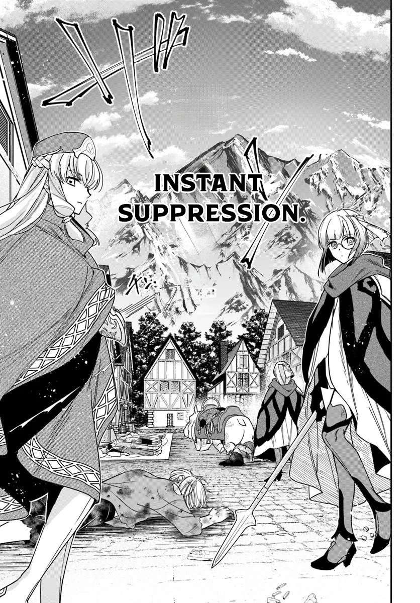 The Frontier Alchemist ~ I Can’t Go Back to That Job After You Made My Budget Zero Chapter 43 page 27