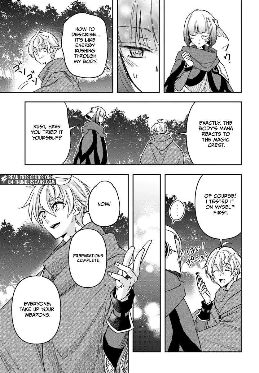 The Frontier Alchemist ~ I Can’t Go Back to That Job After You Made My Budget Zero Chapter 43 page 23