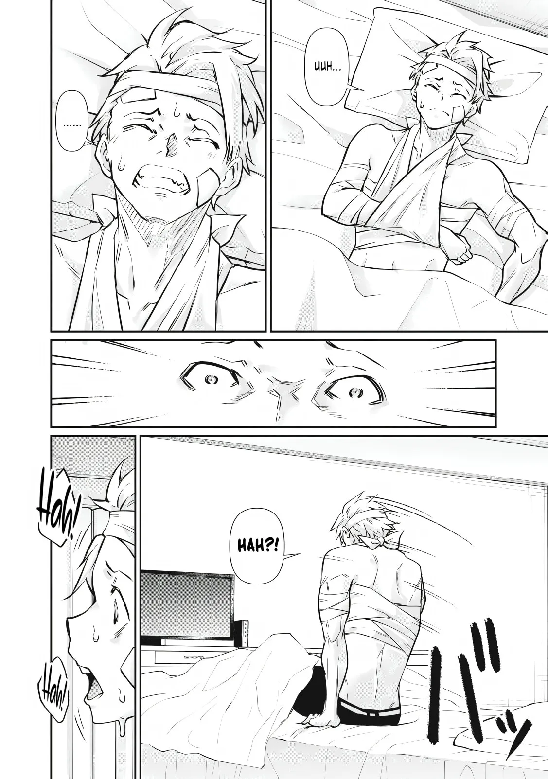 Hacking Ghost Karada ni Shika Kachi no Nai Chapter 70 page 16