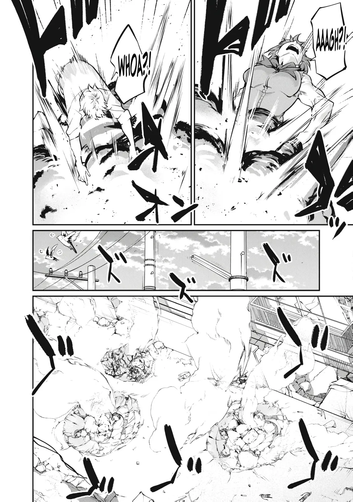 Hacking Ghost Karada ni Shika Kachi no Nai Chapter 70 page 4