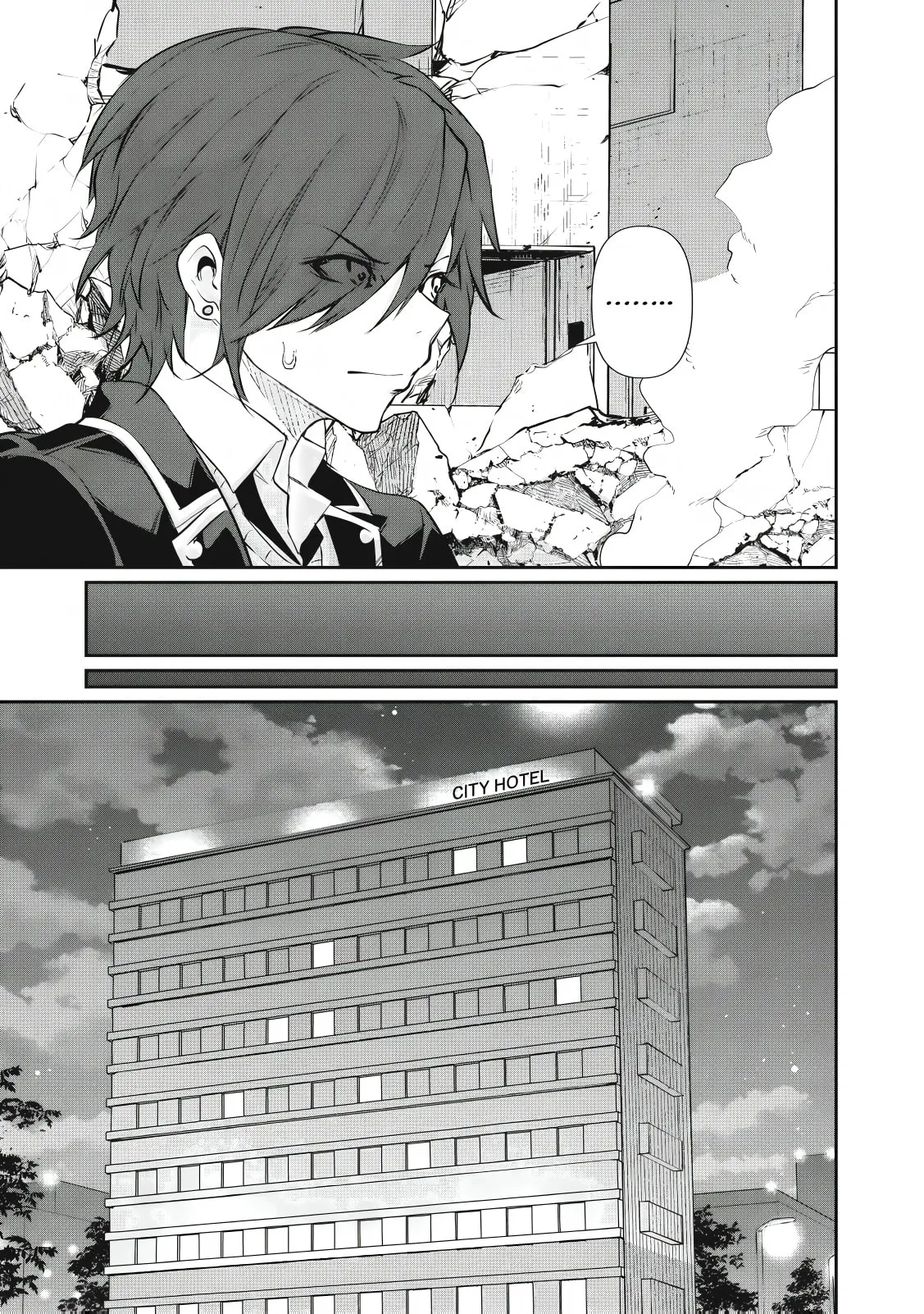 Hacking Ghost Karada ni Shika Kachi no Nai Chapter 70 page 15