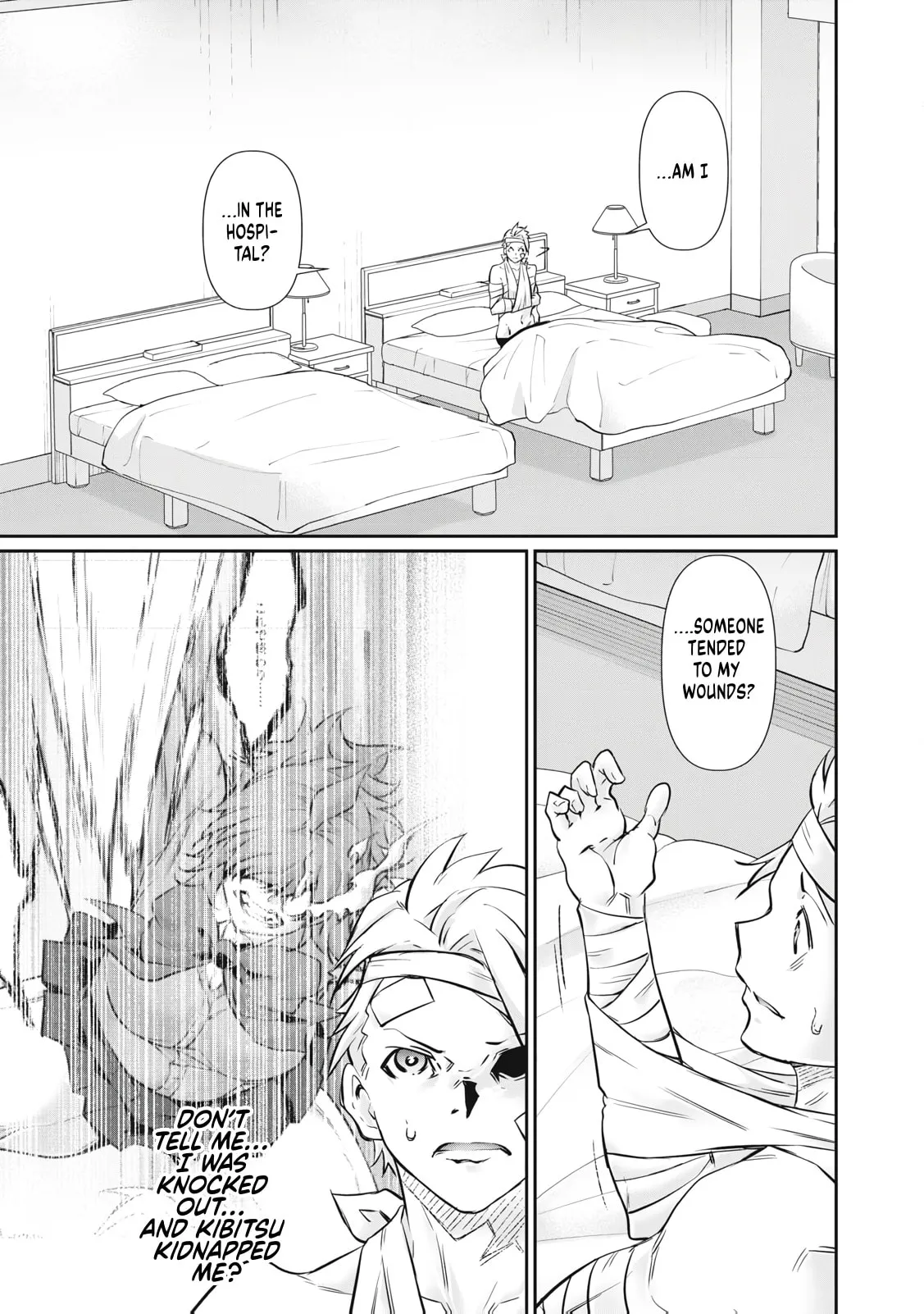 Hacking Ghost Karada ni Shika Kachi no Nai Chapter 70 page 17