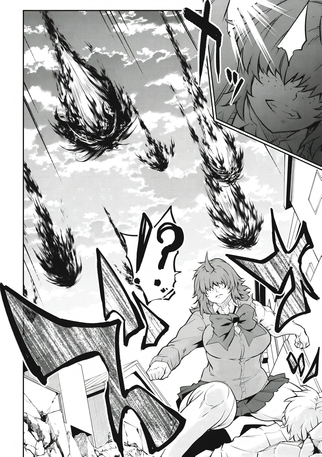 Hacking Ghost Karada ni Shika Kachi no Nai Chapter 70 page 2