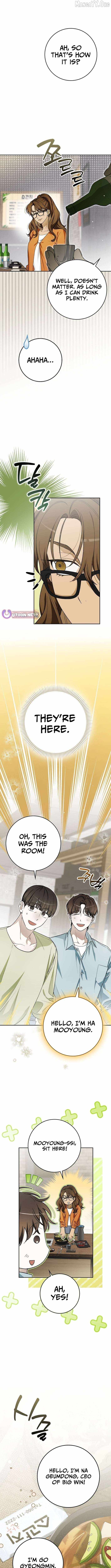 Rookie but One-in-a-Million Actor Chapter 69 page 2